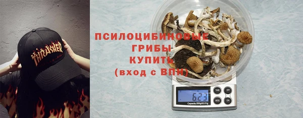 мефедрон Заводоуковск