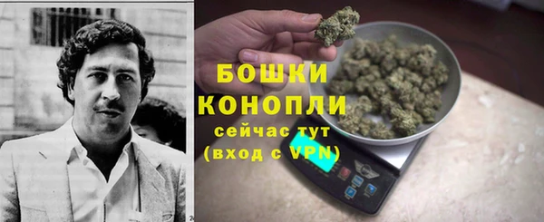 мефедрон Заводоуковск