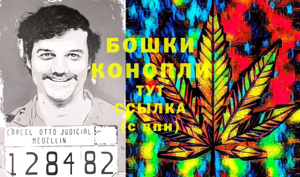 соль курить ск Заволжье