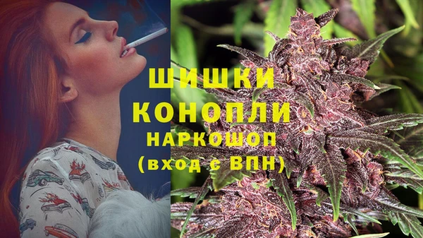 мефедрон Заводоуковск