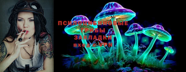 мефедрон Заводоуковск
