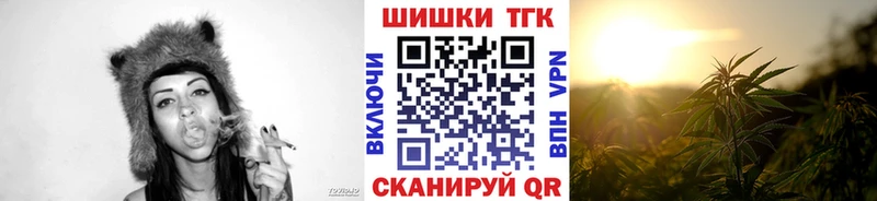 Марихуана Amnesia  Купить закладки  Спасск-Рязанский 